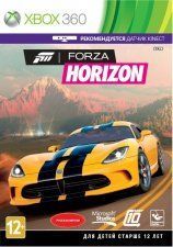 Forza Horizon     Kinect (Xbox 360/Xbox One) USED /