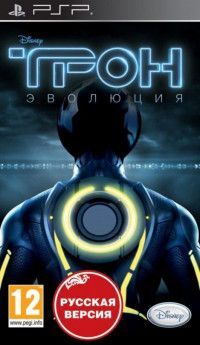 :  (Tron Evolution)   (PSP) USED /