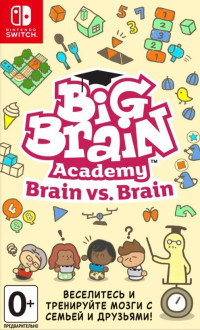  Big Brain Academy: Brain vs. Brain   (Switch)  Nintendo Switch