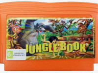   (Jungle Book) (8 bit)   