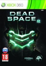 Dead Space 2   (Xbox 360/Xbox One) USED /