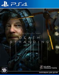 Death Stranding Русские субтитры (PS4)