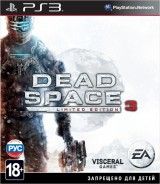   Dead Space 3   (Limited Edition)   (PS3) USED /  Sony Playstation 3