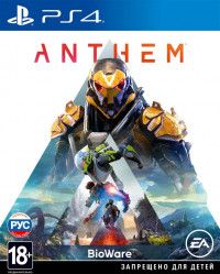 Anthem Русская Версия (PS4)