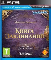   Wonderbook:   (Book of Spells)    PS Move (PS3)  Sony Playstation 3