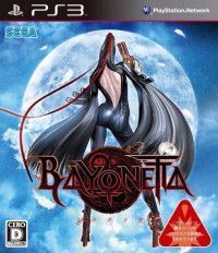 Bayonetta Японская версия (PS3)