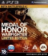   Medal of Honor: Warfighter Limited Edition   (PS3) USED /  Sony Playstation 3