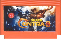   8 (Super Contra 8) (8 bit)   