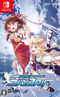 GENSOU Skydrift (Switch)