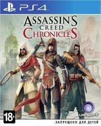 Assassin's Creed Chronicles: Трилогия Русская Версия (PS4)