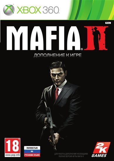 Mafia xbox игра