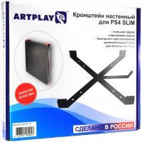 Крепление-кронштейн металлическое на стену Artplays (ACPS4119) (PS4 Slim)