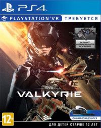 Eve Valkyrie (Только для PS VR) Русская Версия (PS4)