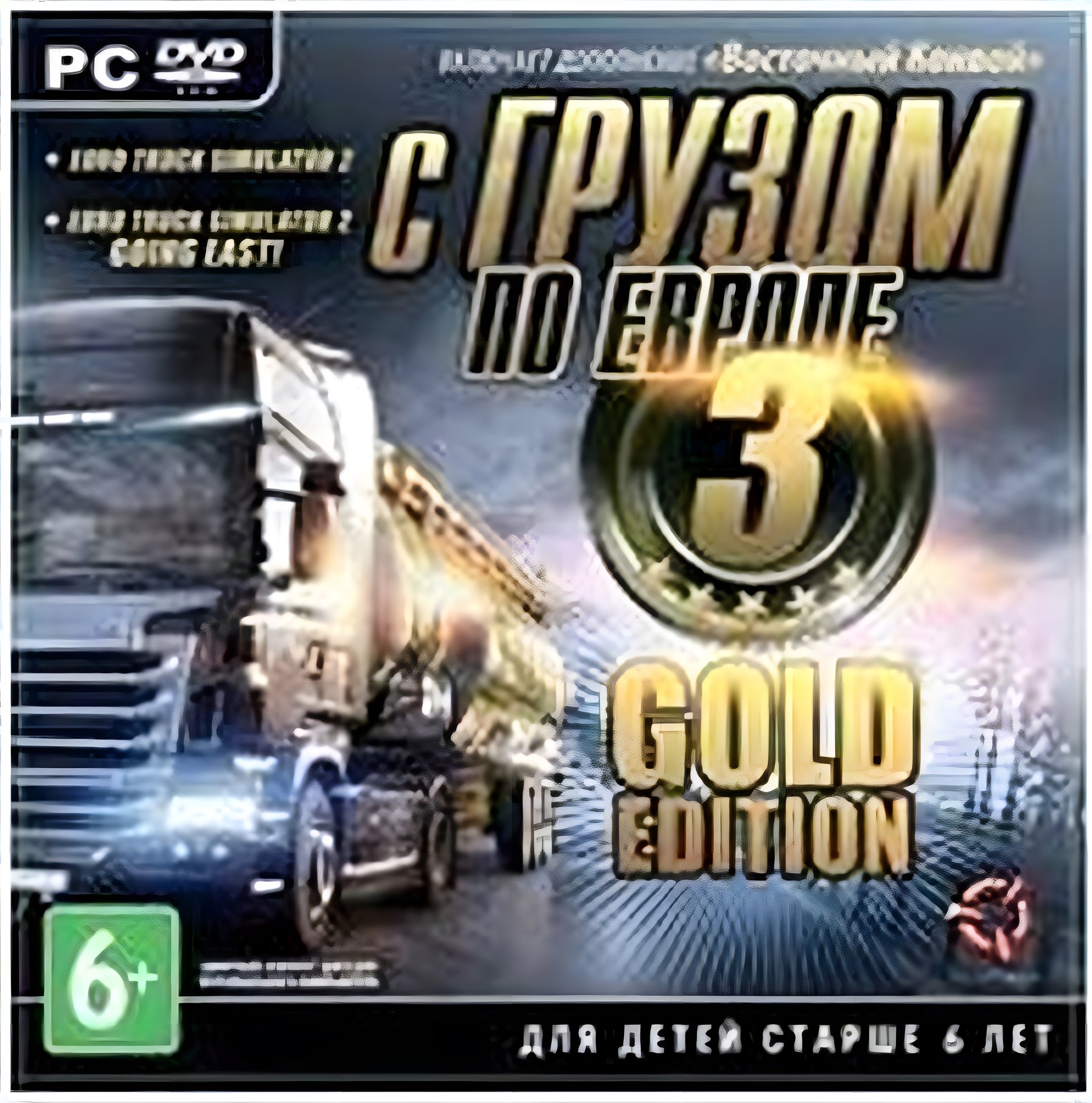 Купить Евро Трак Симулятор 2 Ключ Стим