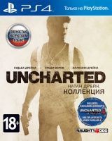  Uncharted:  .    (PS4) USED / PS4