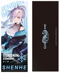    Genshin Impact 2022 Online Concert:   (Shenhe)   (Genshin Impact) (6975213684863) 8  