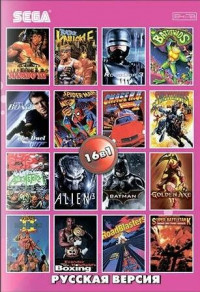   16  1 AB-16002 Spider-Man/Battletoads/Bare Knuckle/Robocop 3/Rambo 3/Golden Axe 2   (16 bit)