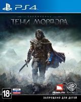 Средиземье (Middle-earth): Тени Мордора (Shadow of Mordor) Русская Версия (PS4) USED Б/У