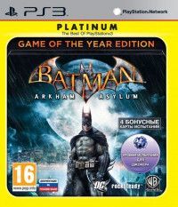 Batman: Arkham Asylum Издание Игра Года (Game of the Year Edition) (PS3)