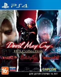 DmC Devil May Cry: HD Collection (PS4) PS4