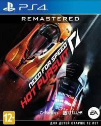 Need for Speed Hot Pursuit Remastered Русская Версия (PS4) USED Б/У