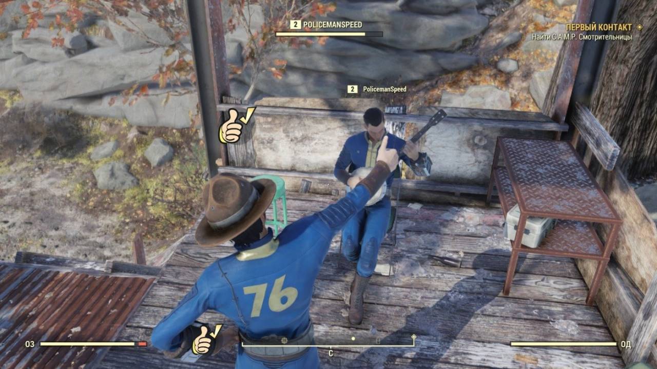 Fallout 76 playstation 4 фото 49