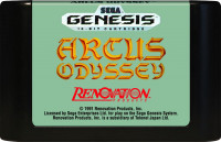 Аркус Одиссея (Arcus Odyssey) (16 bit)