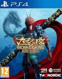 Monkey King: Hero Is Back Русская Версия (PS4) USED Б/У