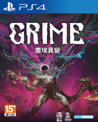 Grime Русская Версия (PS4)