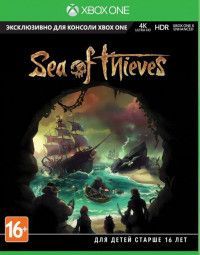 Sea of Thieves Русская Версия (Xbox One/Series X) USED Б/У