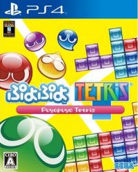  Puyo Puyo Tetris (PS4) PS4