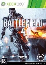 Battlefield 4   (Xbox 360) USED /