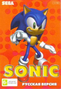   (Sonic The Hedgehog)   (16 bit)  
