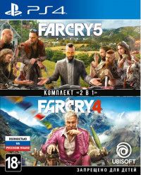  Far Cry 4 + Far Cry 5   (PS4) PS4