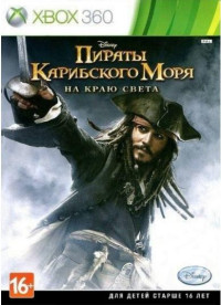 Pirates of the Caribbean 3: At World's End (Пираты Карибского моря 3: На краю света) (Xbox 360)