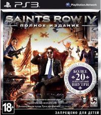   Saints Row 4 (IV)   (PS3) USED /  Sony Playstation 3