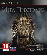     (Game of Thrones)   (PS3)  Sony Playstation 3