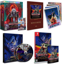 Castlevania Anniversary Collection Super Deluxe Edition (Switch)