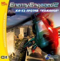 Enemy Engaged 2: Ка-52 против Команча Русская Версия Jewel (PC)