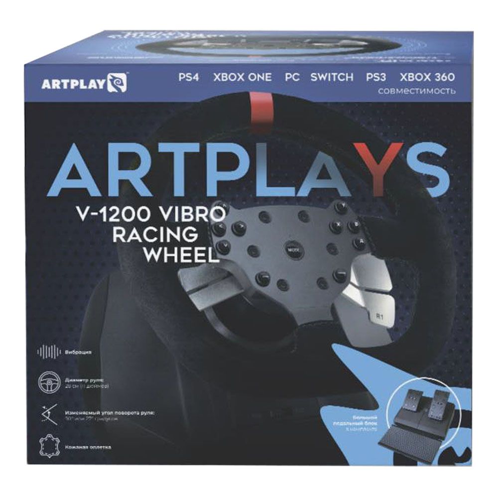 Artplays v 1200 игровой. ARTPLAYS V-1200 Vibro Racing Wheel. Руль ARTPLAYS V-1200 Vibro Racing Wheel. ARTPLAYS V-1200 Vibro Premium Leather. ARTPLAYS V-1200 Premium Leather Edition.