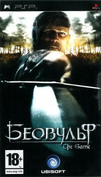  Beowulf () The Game (PSP) 