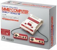   Nintendo Family Computer NES () (JPN) ()  8 bit,  (Dendy)