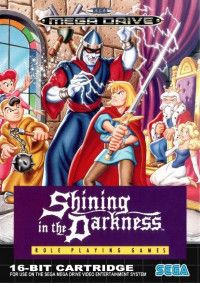 Свет в темноте (Shining in the Darkness) (16 bit)