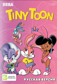 Тини Тун (Tiny Toon Adventures) (16 bit)