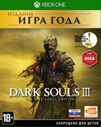 Dark Souls 3 (III) The Fire Fades Edition Издание Игра Года (Game of the Year Edition) Русская Версия (Xbox One)