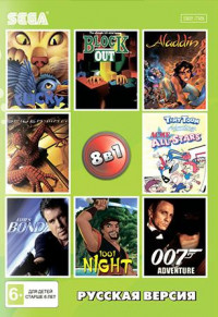   8  1 SK-8002 ALADDIN/TINY TOON ALL STAR/Spider-Man/ 007/1001 NIGHT   (16 bit)