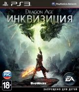 Dragon Age 3 (III):  (Inquisition)   (PS3) USED /