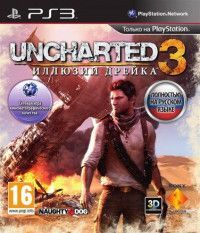   Uncharted: 3 Drake's Deception ( )   (PS3)  Sony Playstation 3