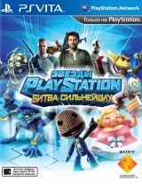 Playstation All-Stars ( PlayStation): Battle Royale ( )   (PS Vita) USED /