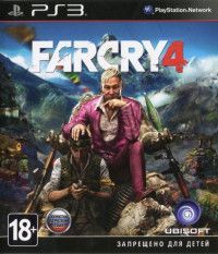   Far Cry 4   (PS3)  Sony Playstation 3
